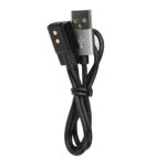 Imalent USB Ladekabel mit eckigem Magnetanschluss für Akkulampen